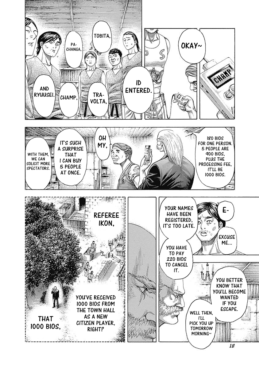 Read Usogui ENGLISH Manga Online