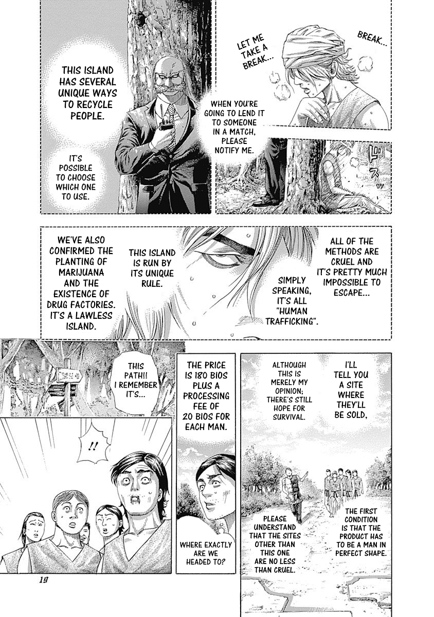 Read Usogui ENGLISH Manga Online