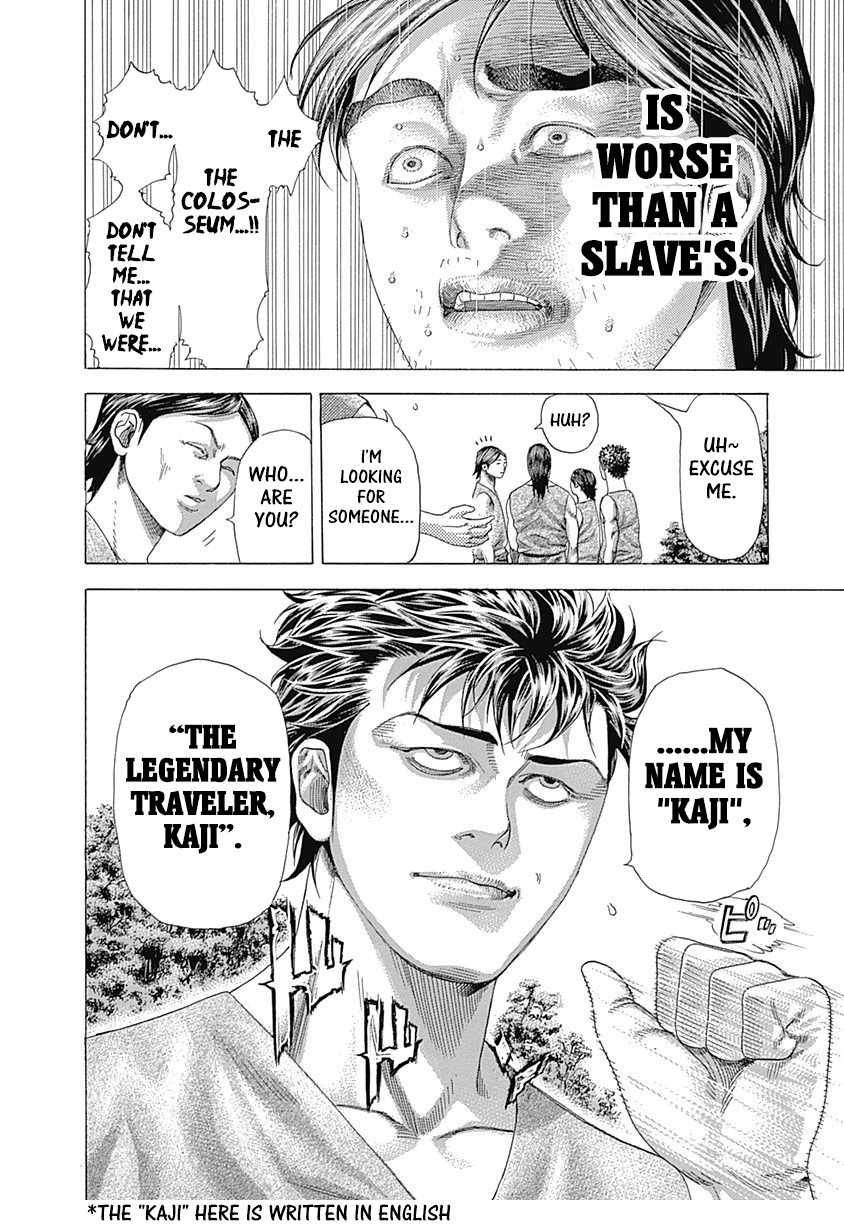 Read Usogui ENGLISH Manga Online