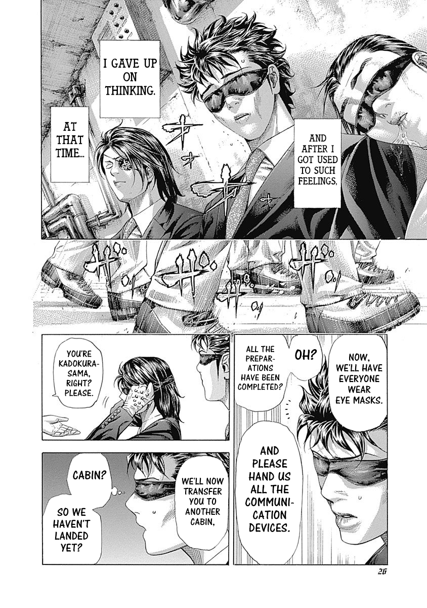 Read Usogui ENGLISH Manga Online