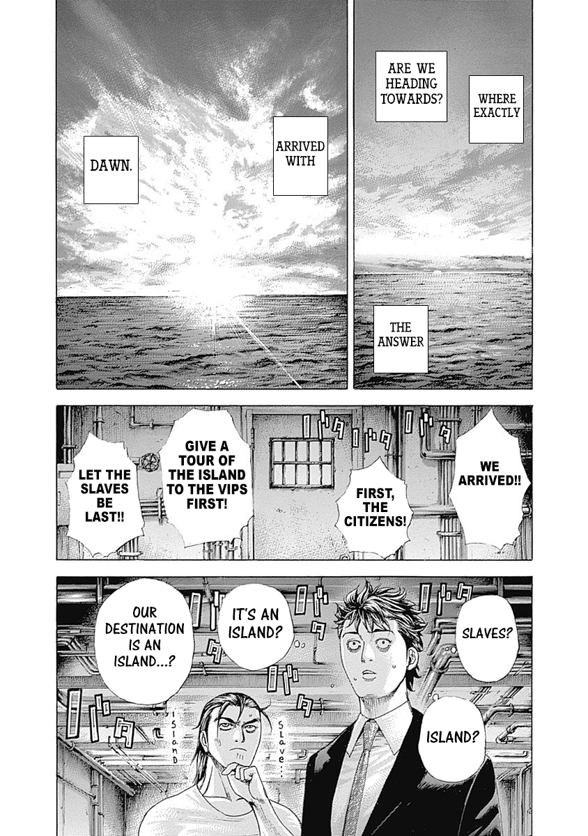 Read Usogui ENGLISH Manga Online