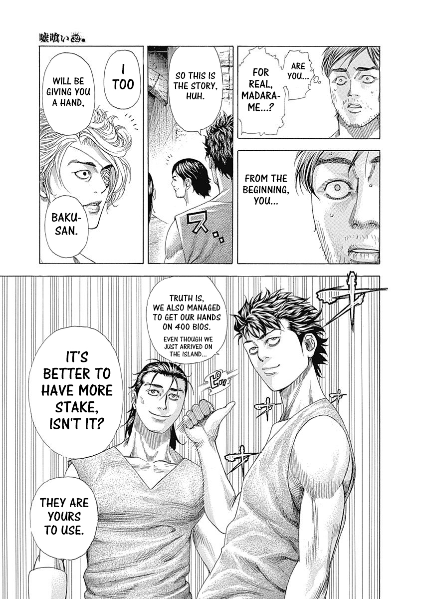 Read Usogui ENGLISH Manga Online