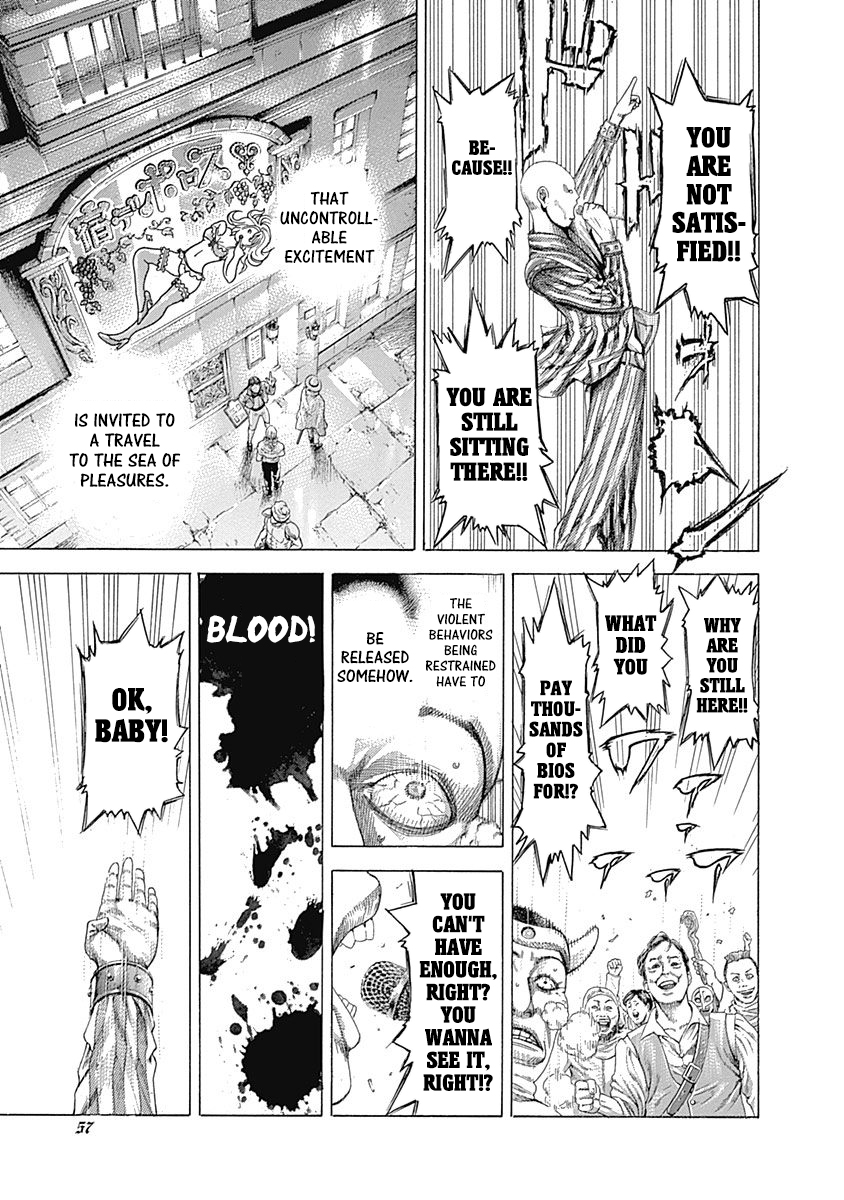 Read Usogui ENGLISH Manga Online