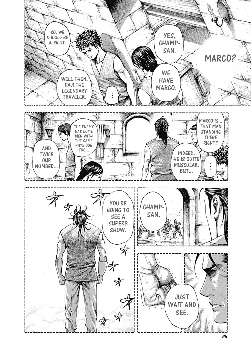 Read Usogui ENGLISH Manga Online