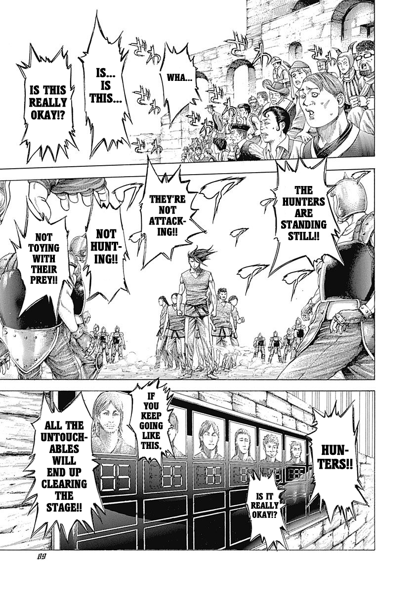 Read Usogui ENGLISH Manga Online