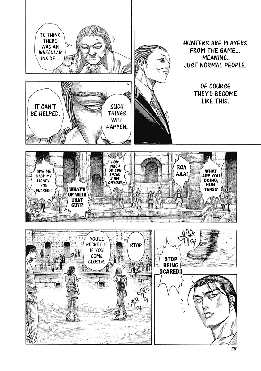 Read Usogui ENGLISH Manga Online