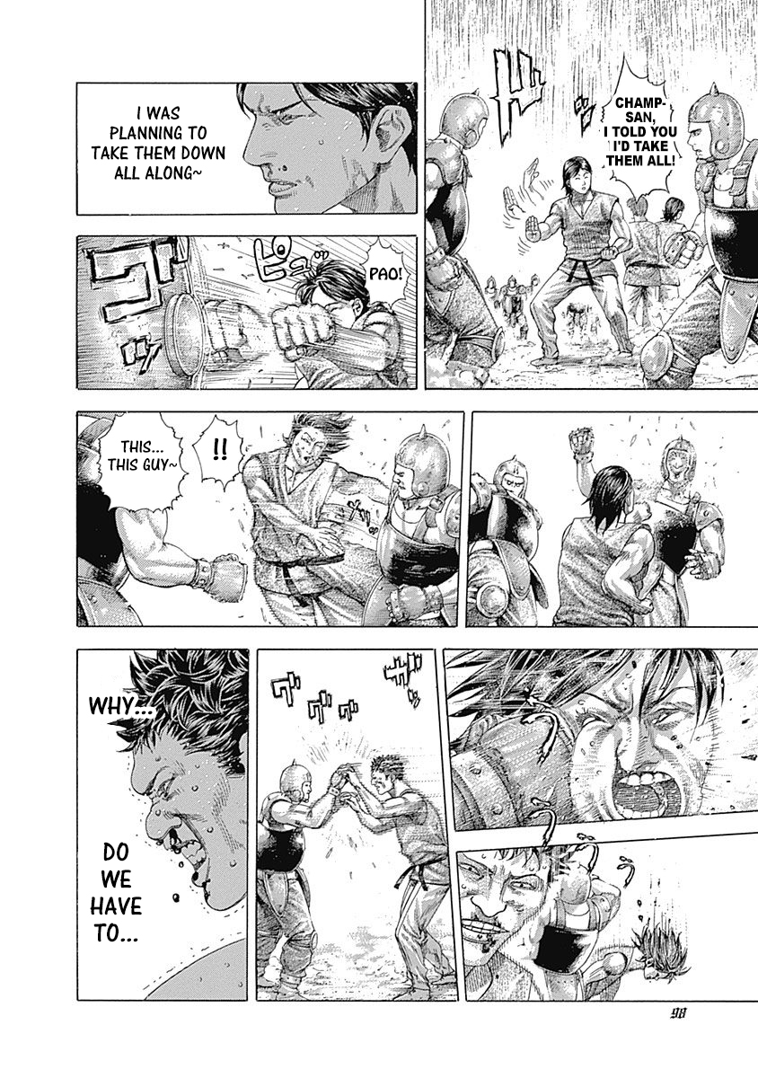 Read Usogui ENGLISH Manga Online