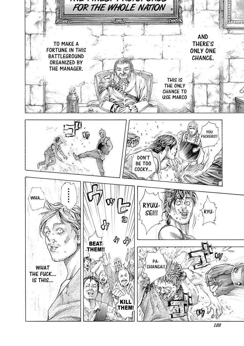 Read Usogui ENGLISH Manga Online