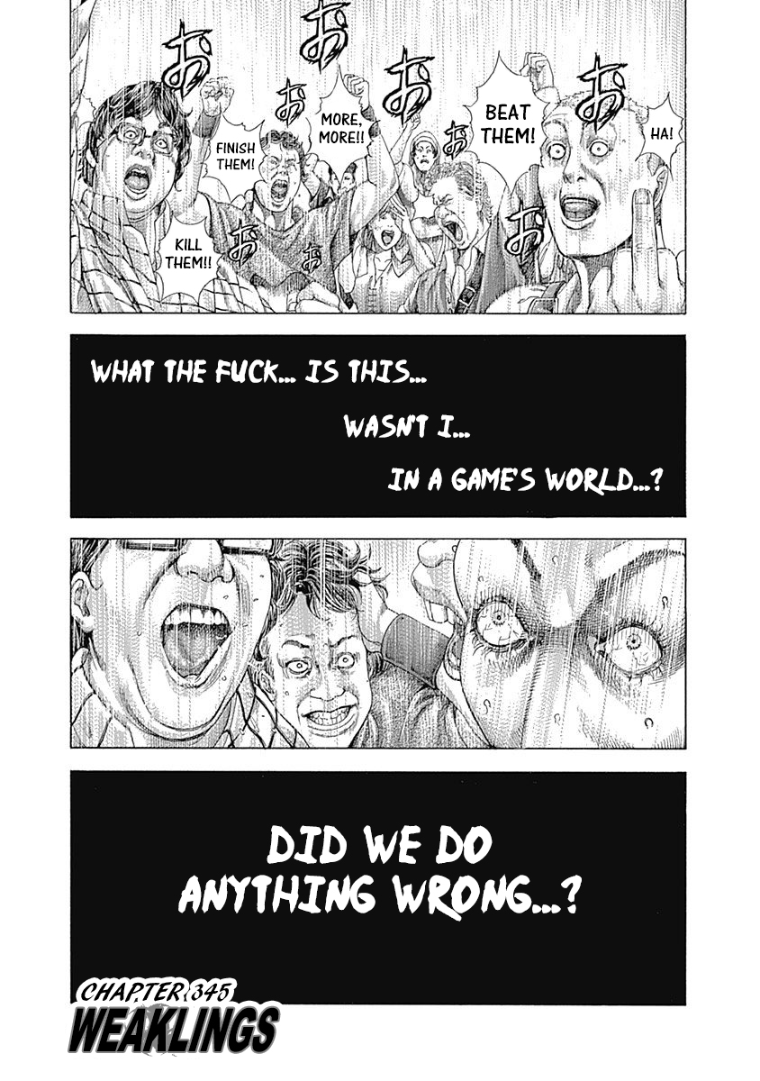 Read Usogui ENGLISH Manga Online