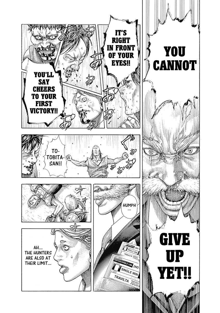 Read Usogui ENGLISH Manga Online