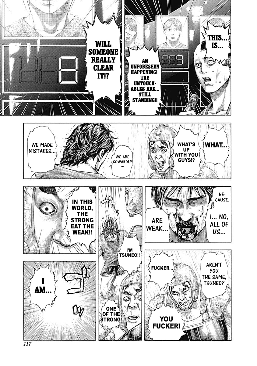 Read Usogui ENGLISH Manga Online