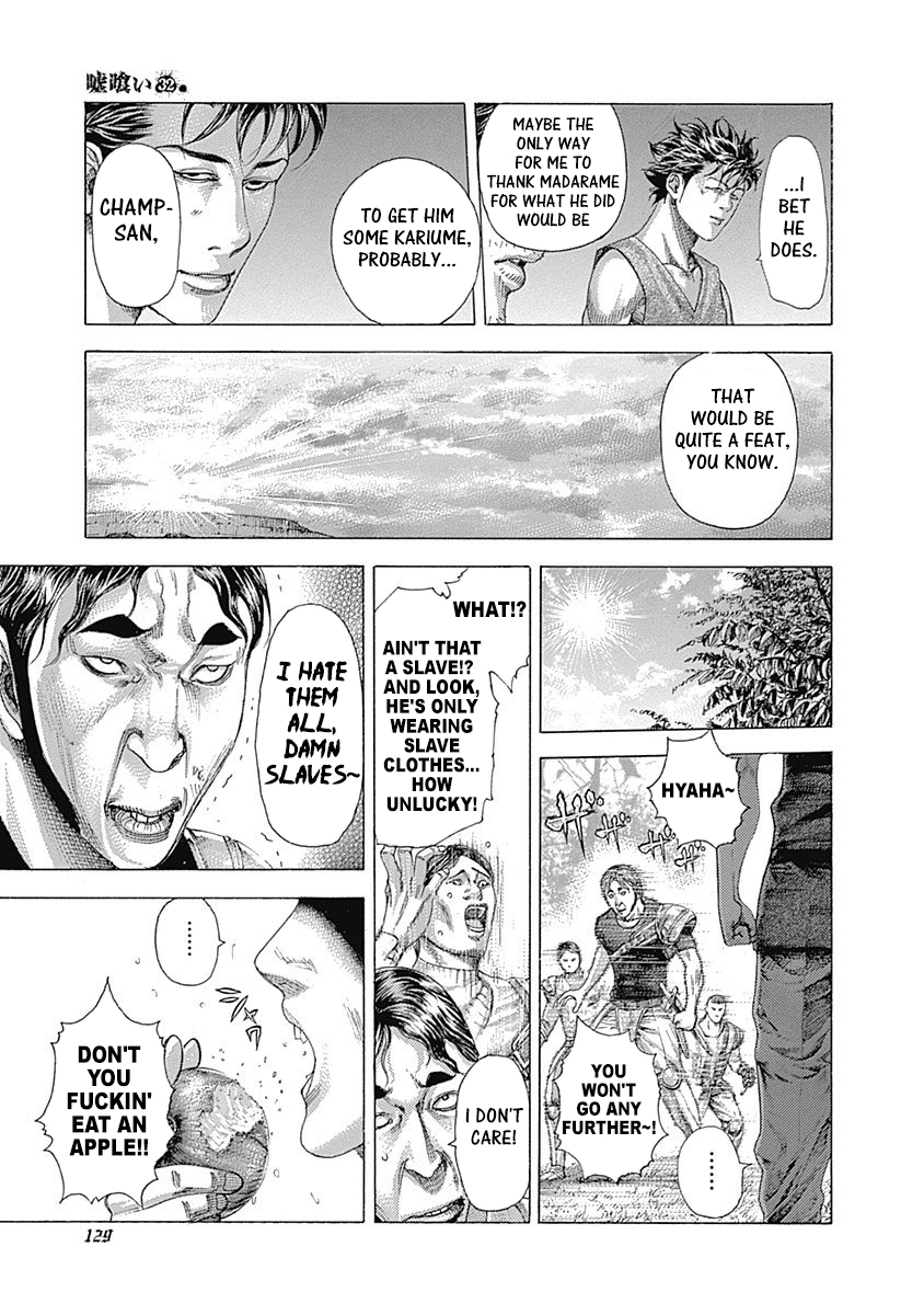 Read Usogui ENGLISH Manga Online