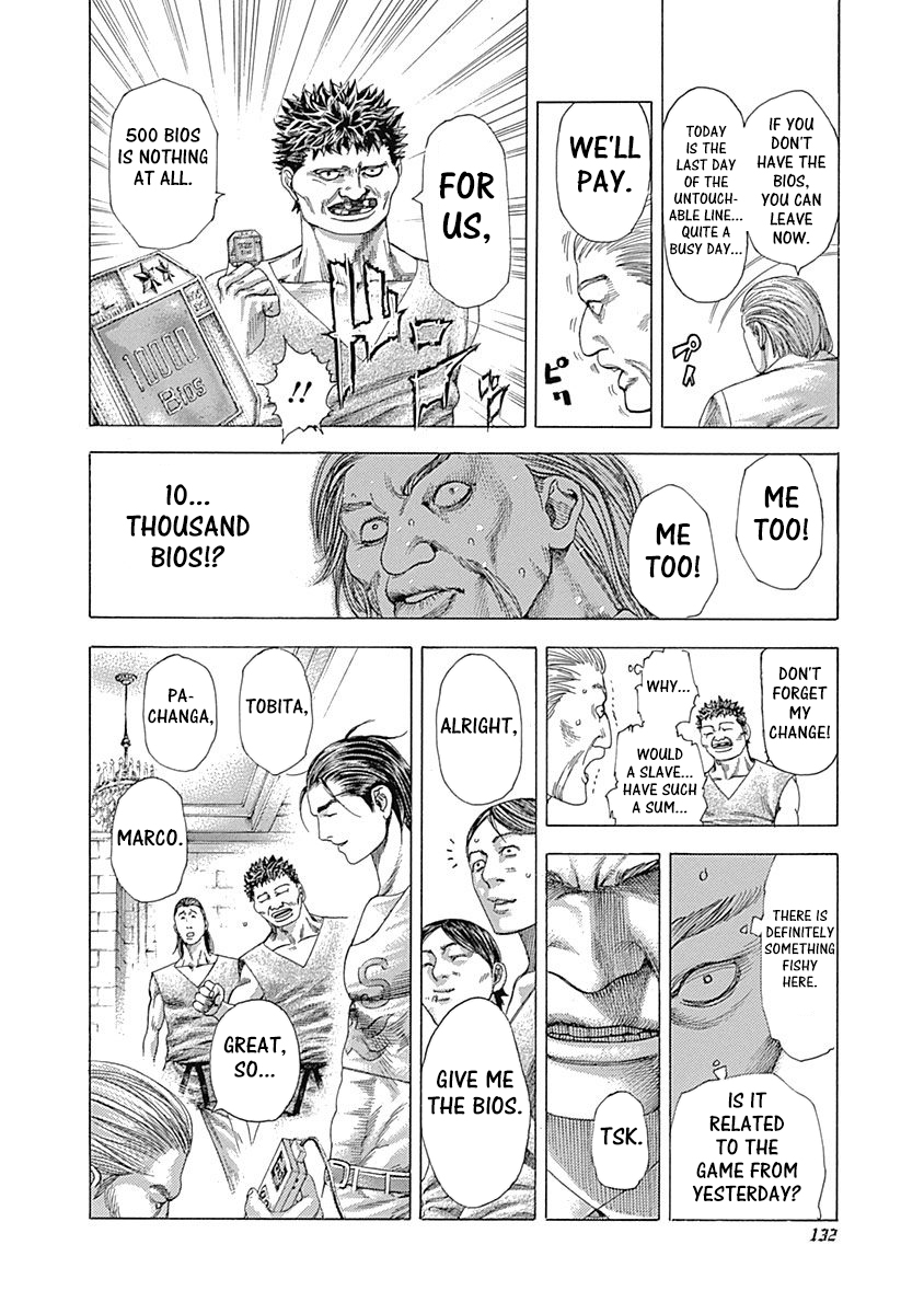 Read Usogui ENGLISH Manga Online