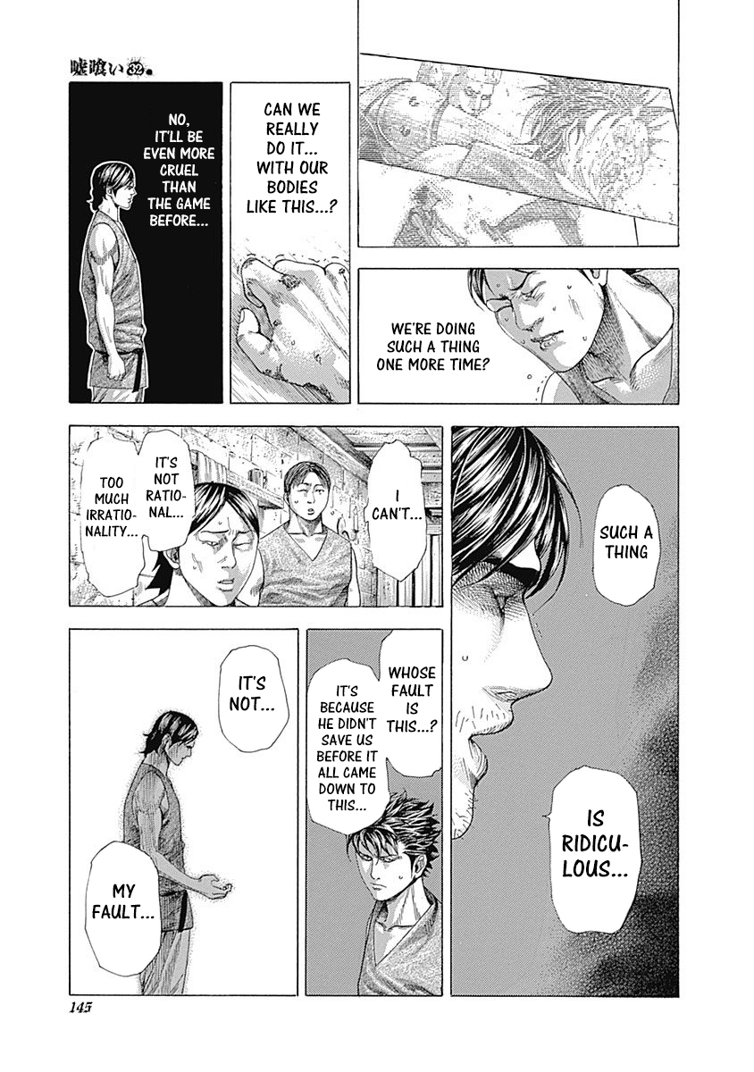 Read Usogui ENGLISH Manga Online