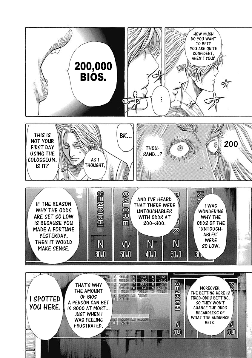 Read Usogui ENGLISH Manga Online