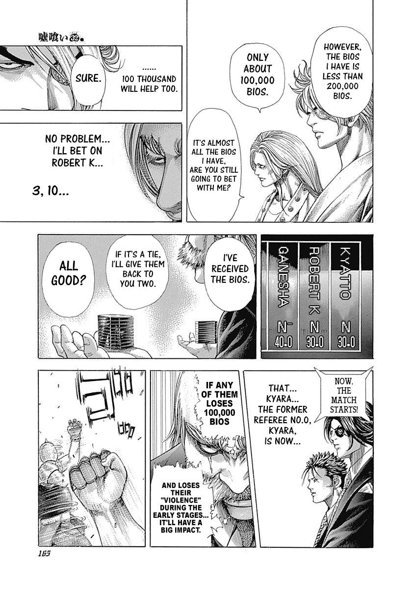 Read Usogui ENGLISH Manga Online