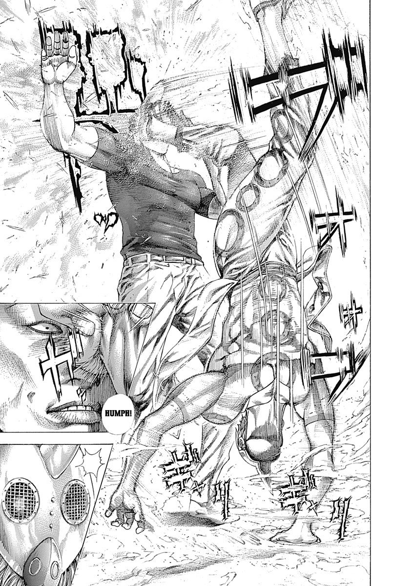 Read Usogui ENGLISH Manga Online