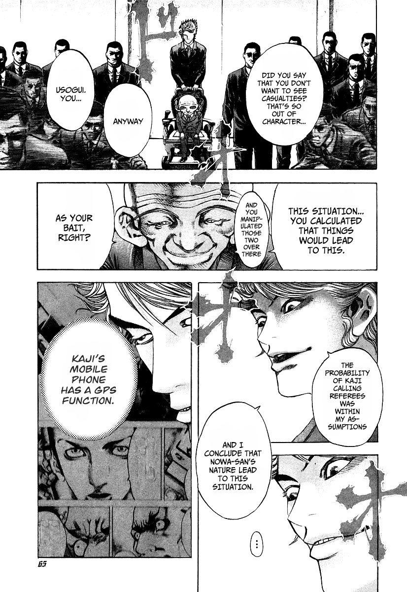 Read Usogui ENGLISH Manga Online