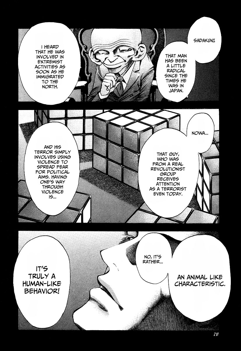 Read Usogui ENGLISH Manga Online