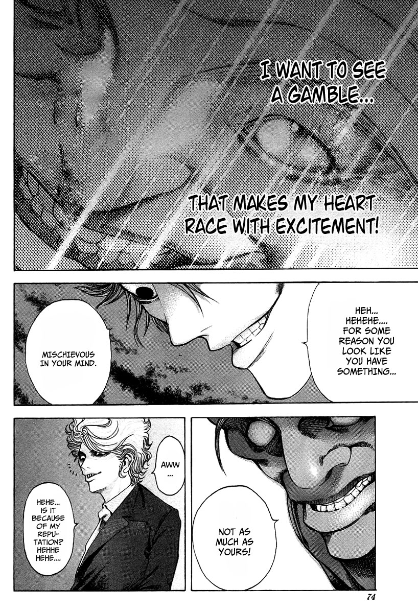 Read Usogui ENGLISH Manga Online