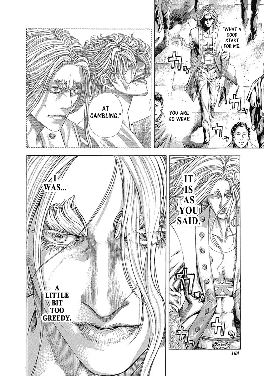 Read Usogui ENGLISH Manga Online