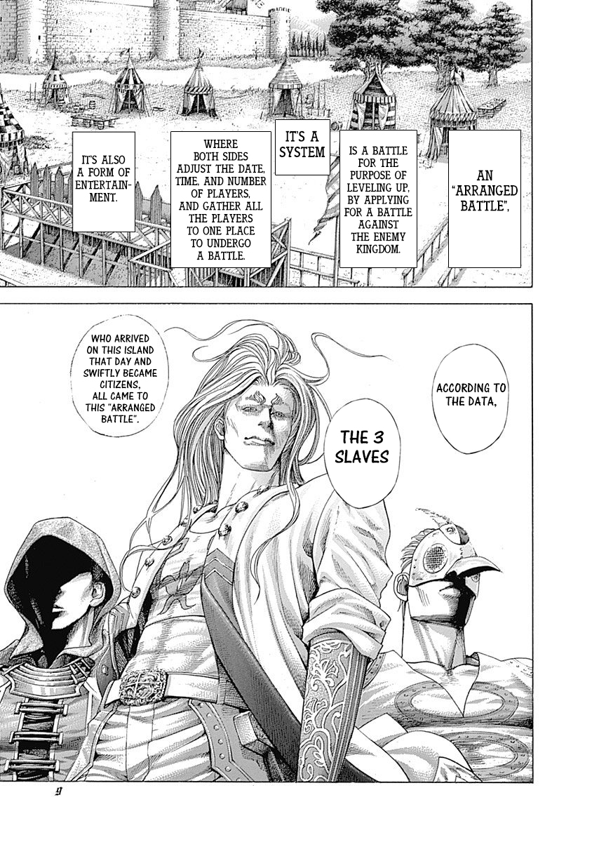 Read Usogui ENGLISH Manga Online