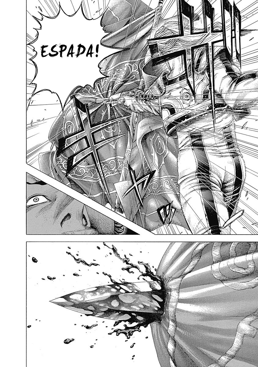 Read Usogui ENGLISH Manga Online