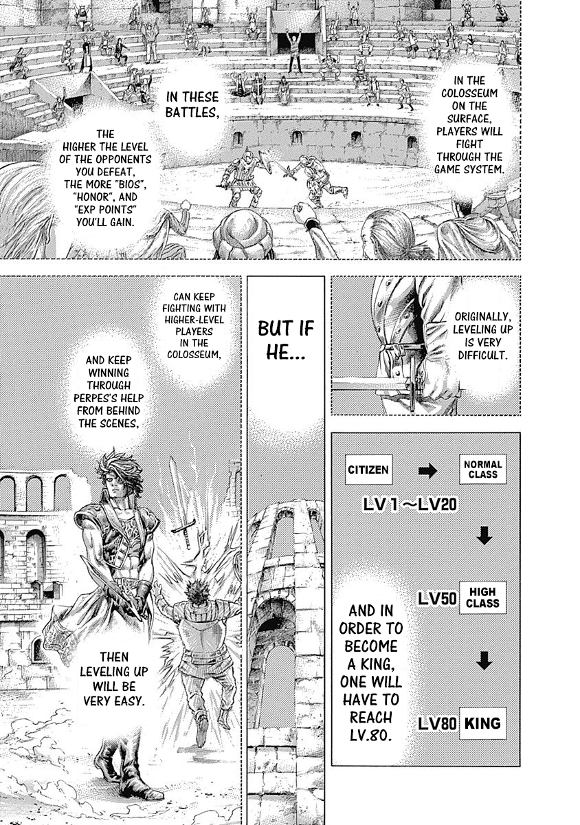 Read Usogui ENGLISH Manga Online