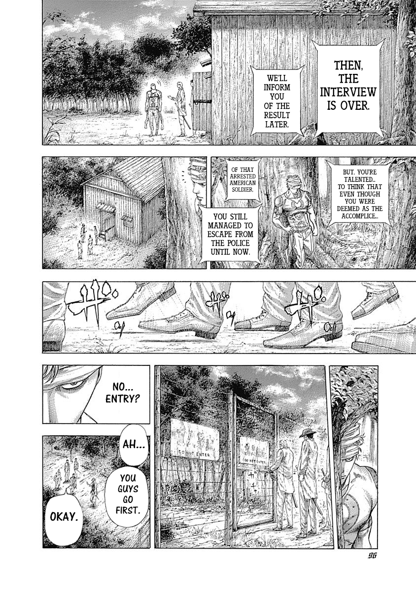 Read Usogui ENGLISH Manga Online