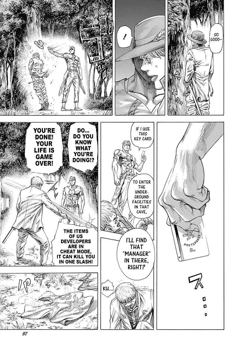 Read Usogui ENGLISH Manga Online