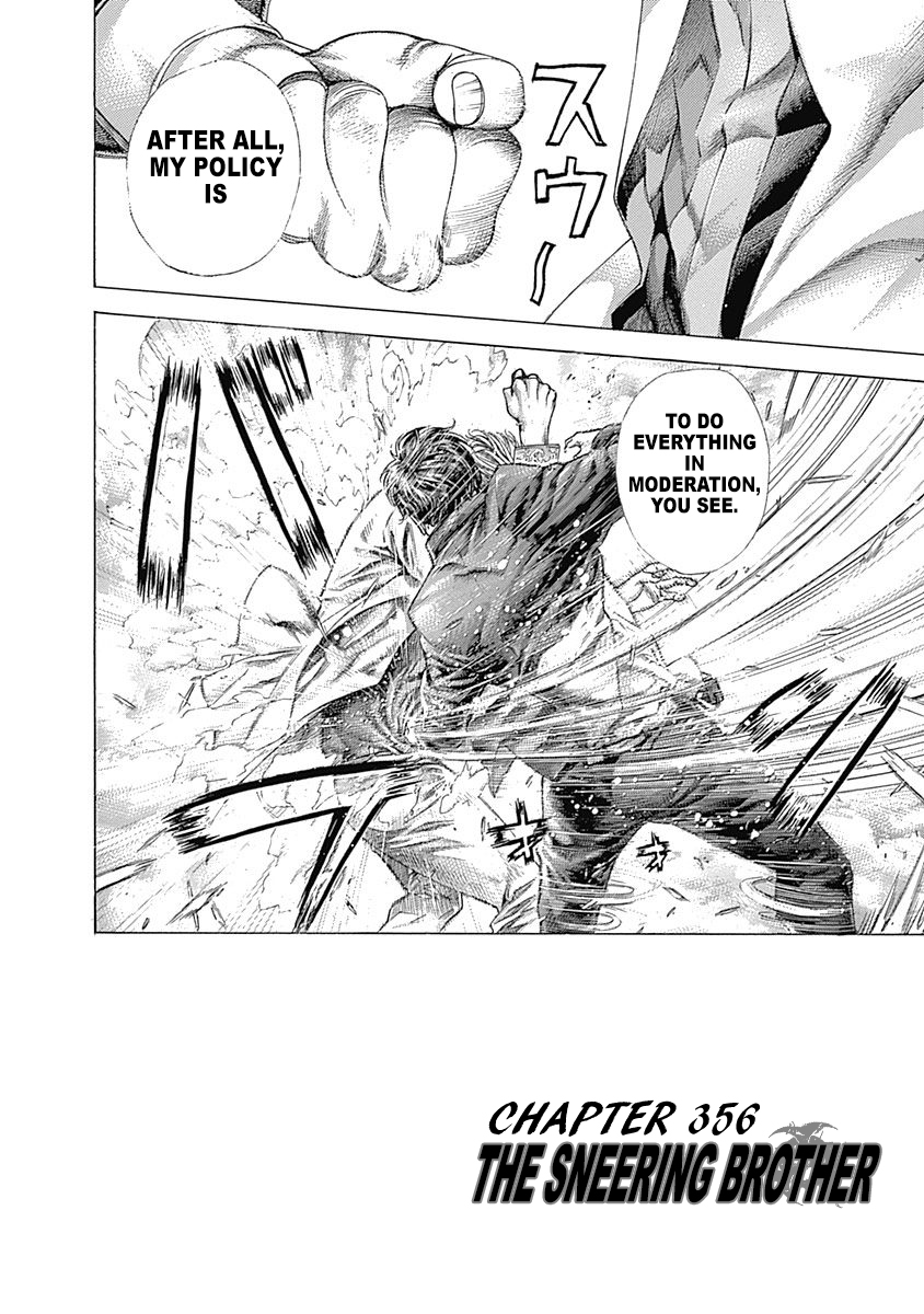 Read Usogui ENGLISH Manga Online