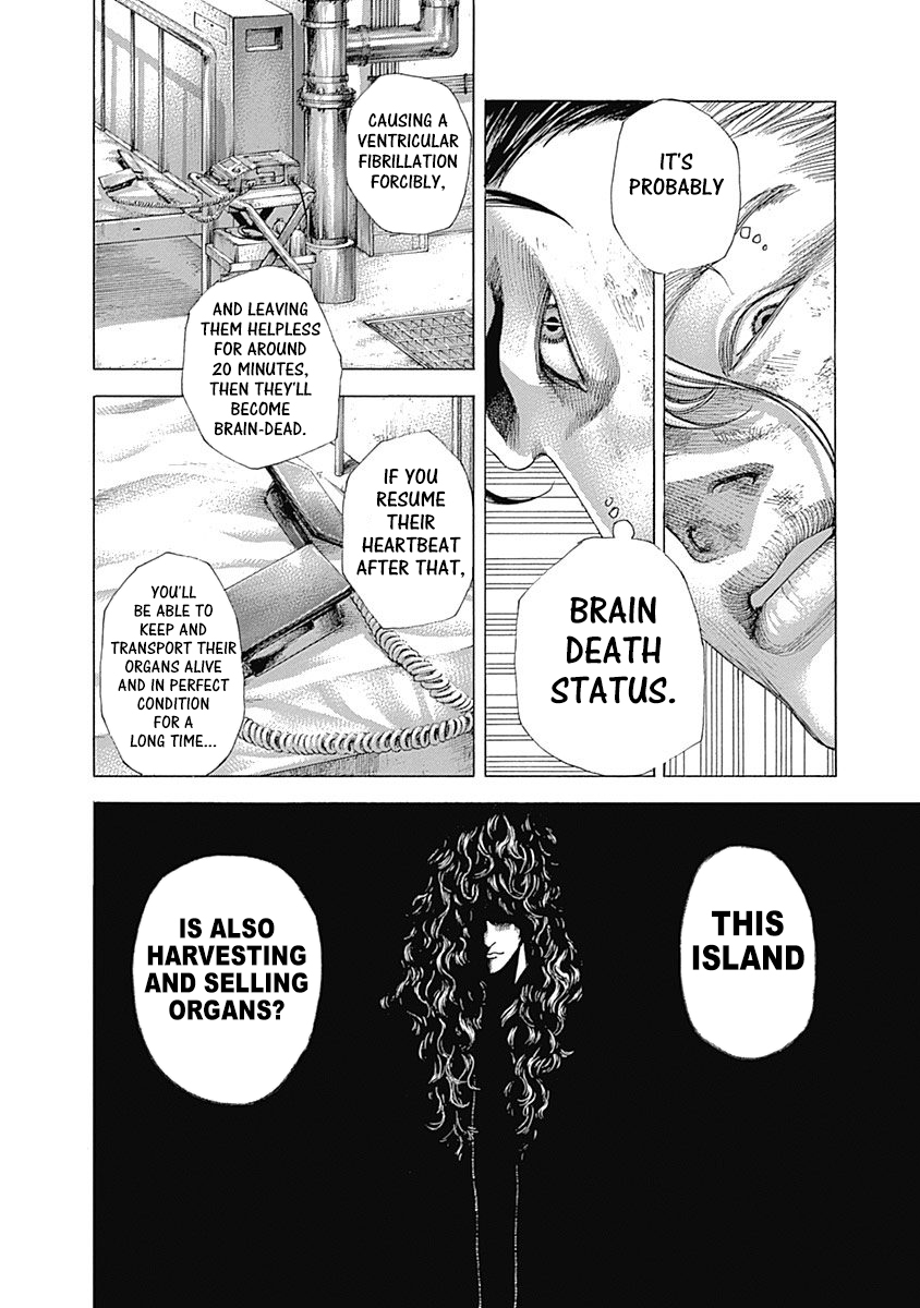 Read Usogui ENGLISH Manga Online