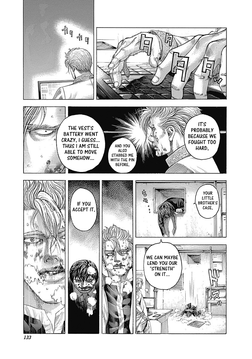 Read Usogui ENGLISH Manga Online