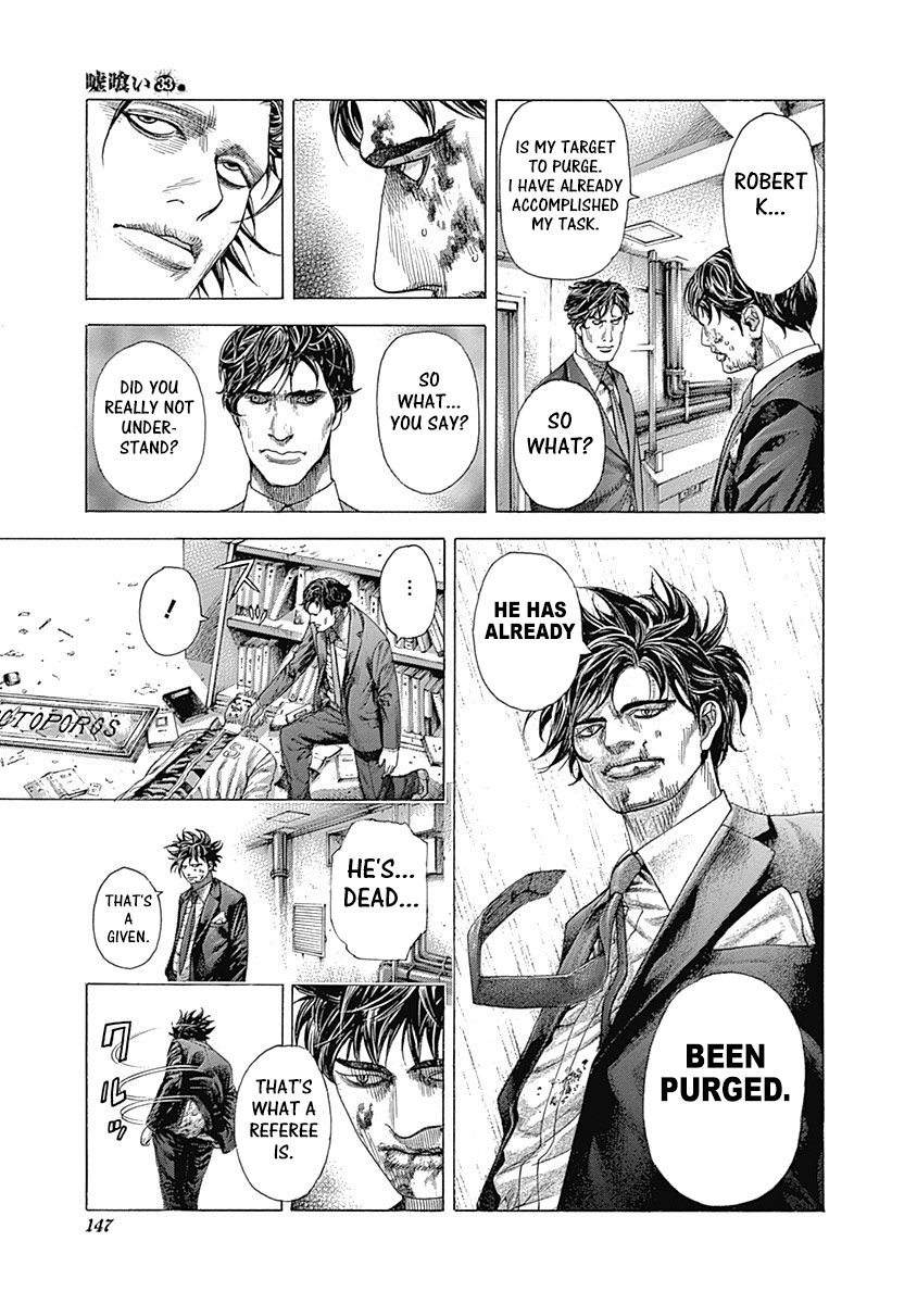 Read Usogui ENGLISH Manga Online