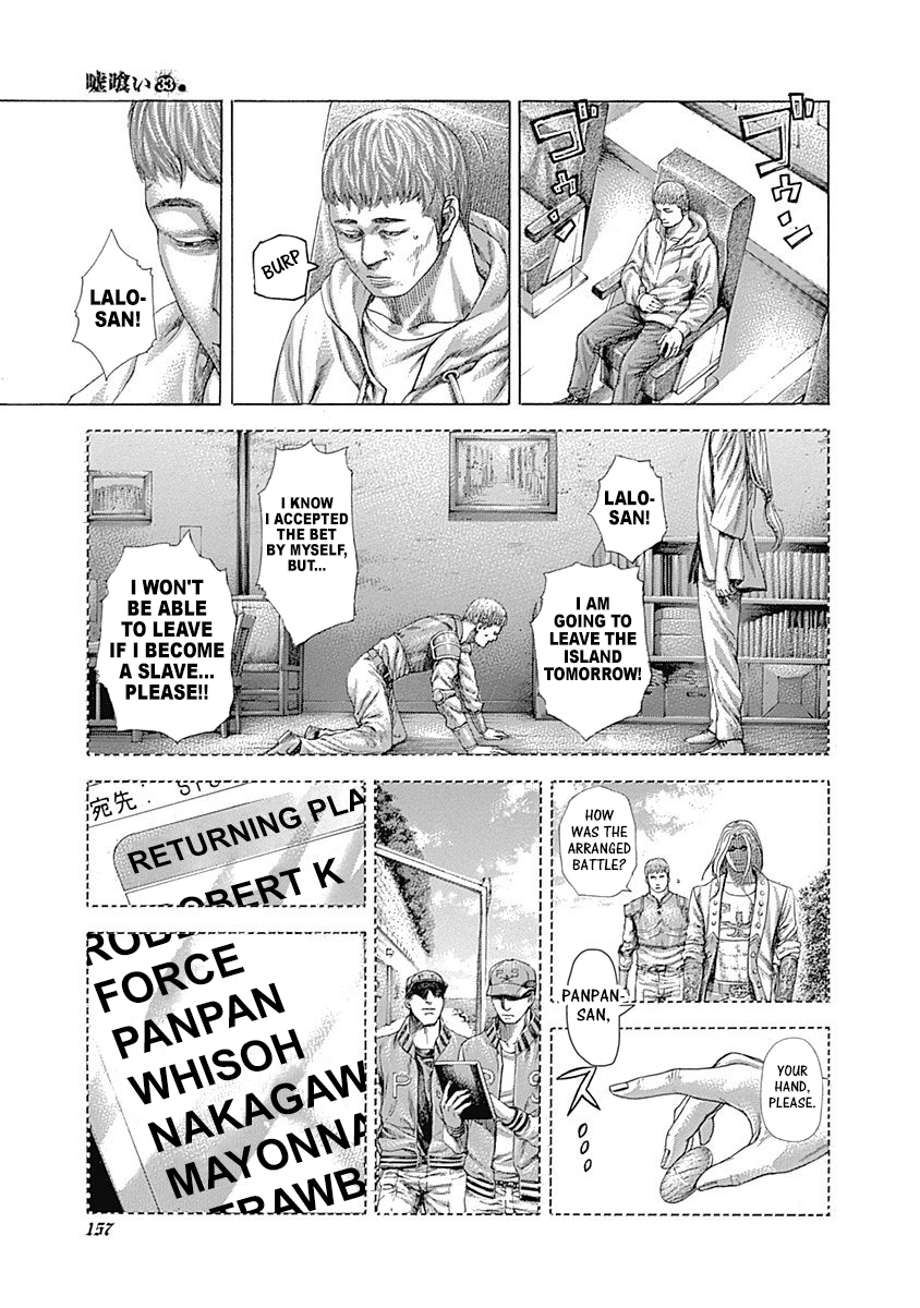 Read Usogui ENGLISH Manga Online