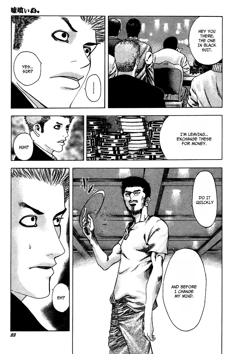 Read Usogui ENGLISH Manga Online