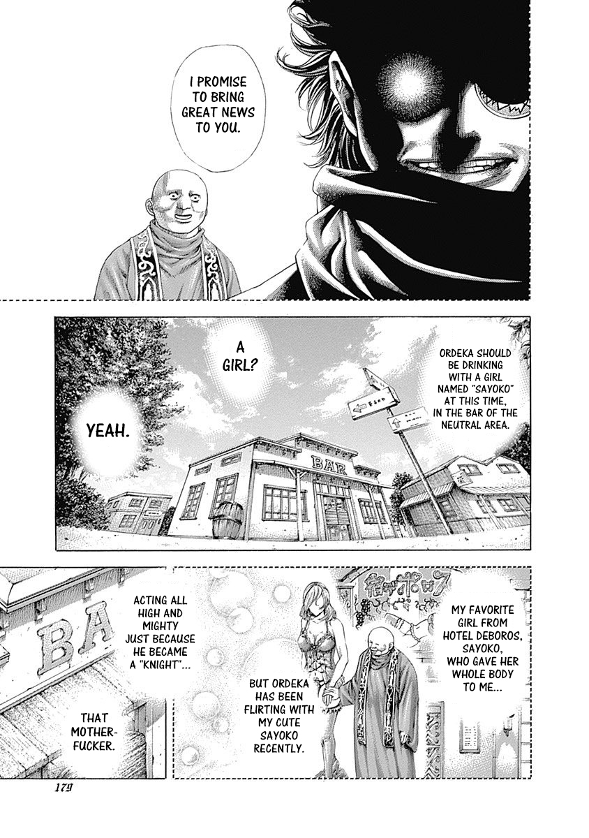 Read Usogui ENGLISH Manga Online