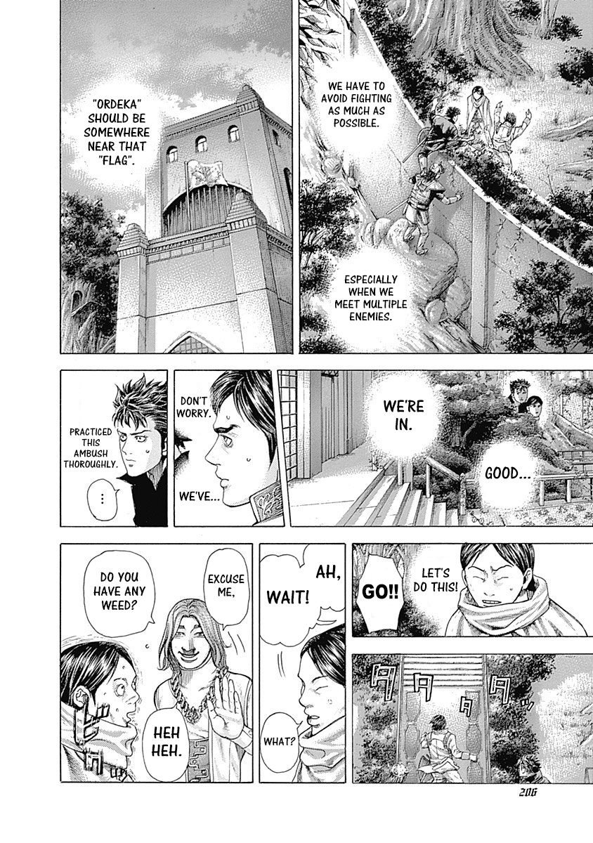 Read Usogui ENGLISH Manga Online