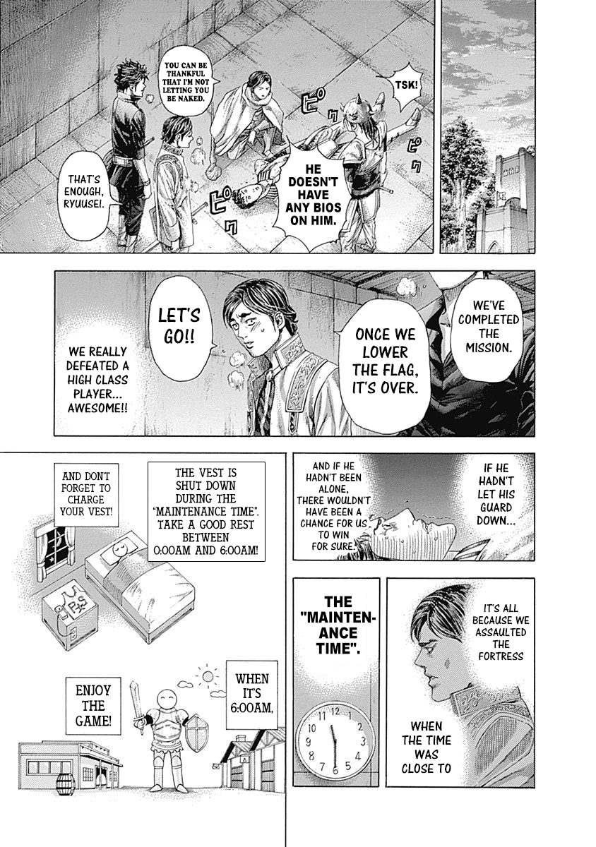 Read Usogui ENGLISH Manga Online