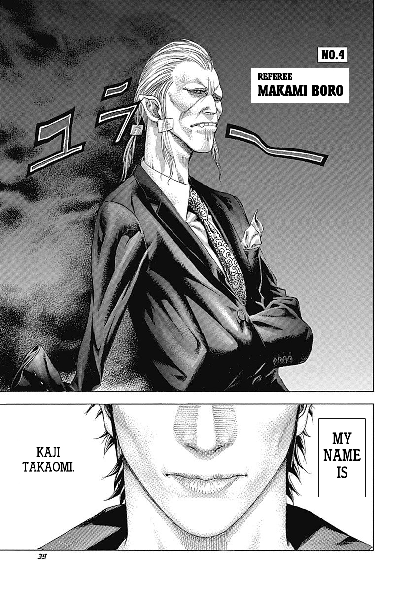 Read Usogui ENGLISH Manga Online