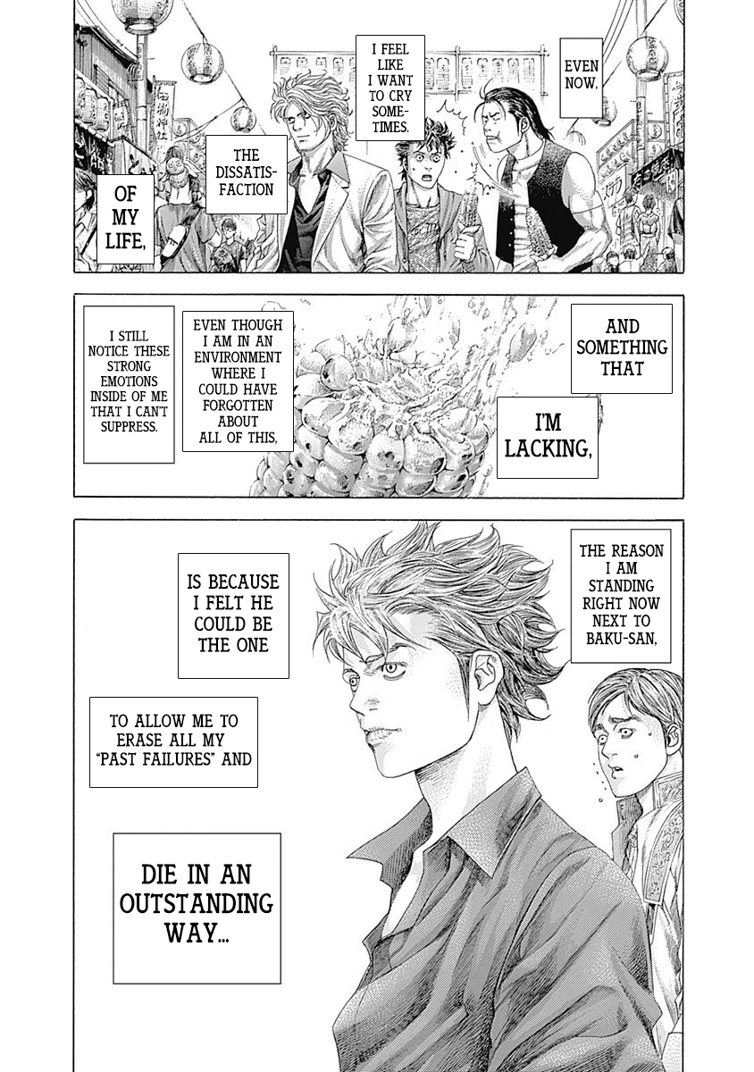 Read Usogui ENGLISH Manga Online