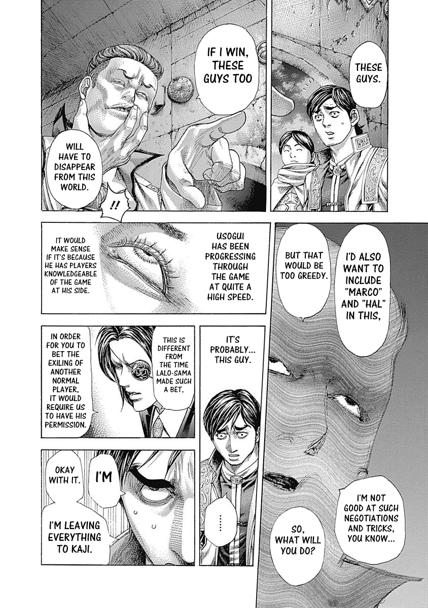 Read Usogui ENGLISH Manga Online