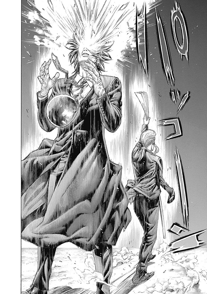 Read Usogui ENGLISH Manga Online