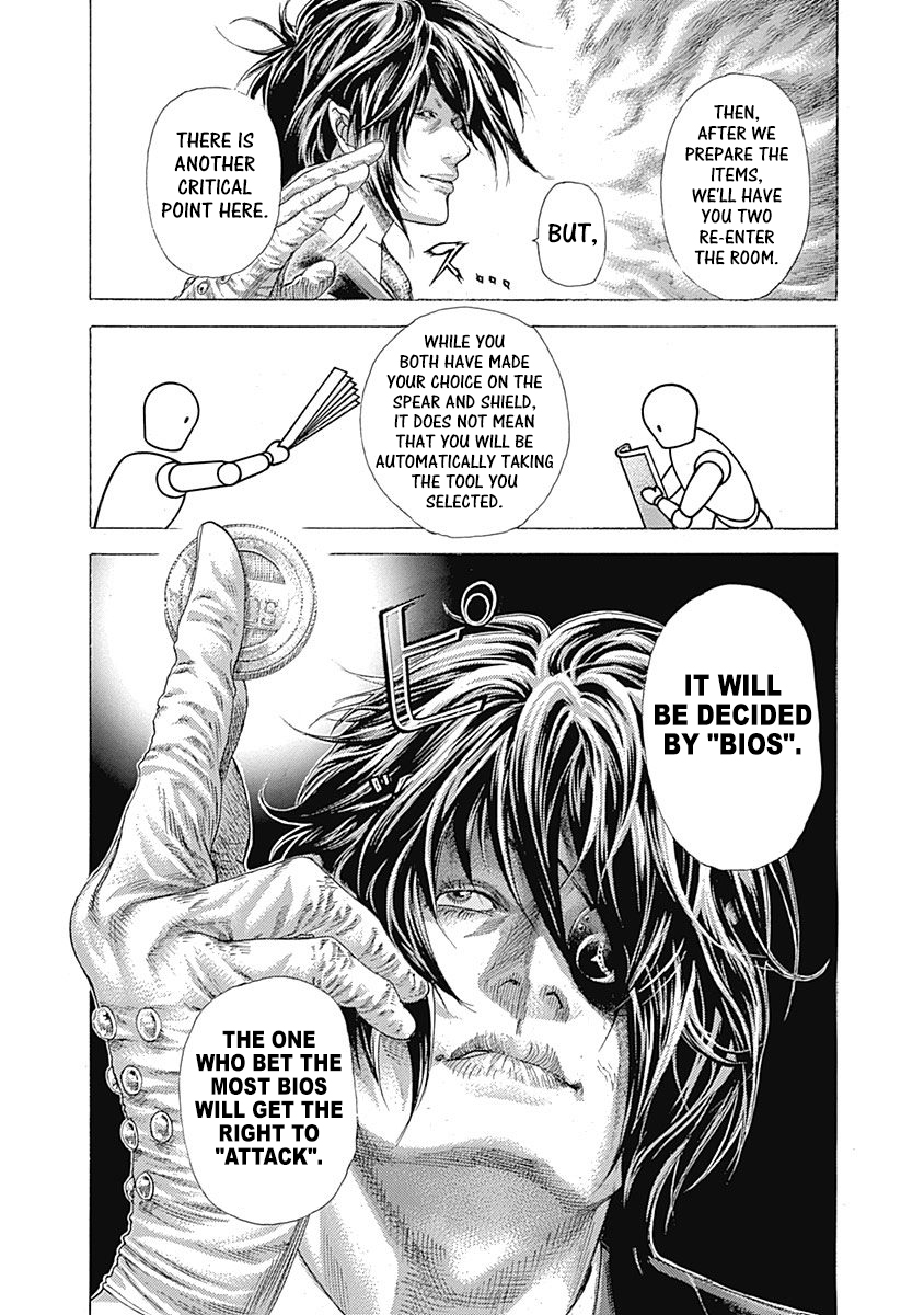 Read Usogui ENGLISH Manga Online