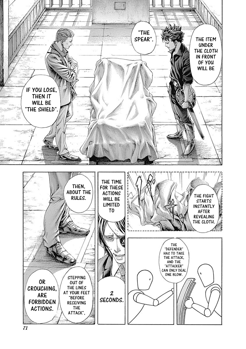 Read Usogui ENGLISH Manga Online