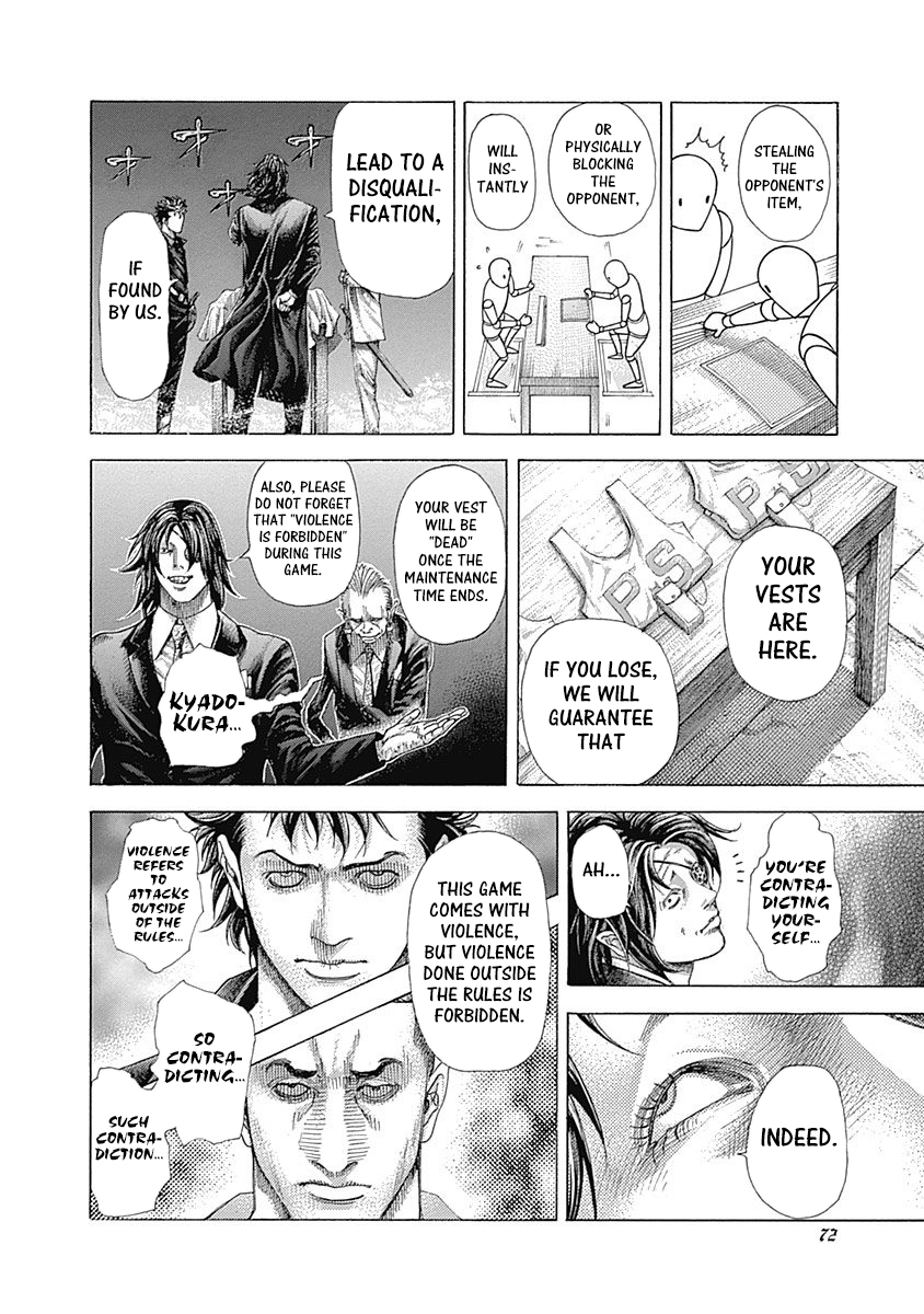 Read Usogui ENGLISH Manga Online