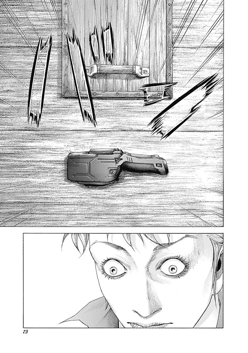 Read Usogui ENGLISH Manga Online