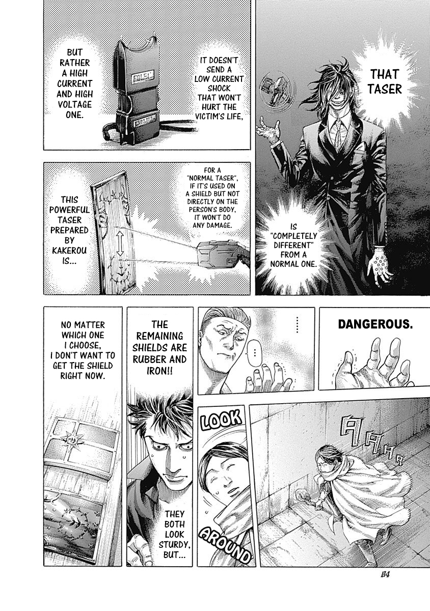 Read Usogui ENGLISH Manga Online