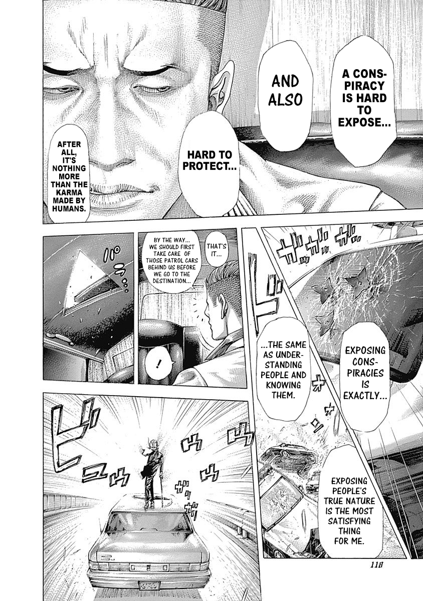Read Usogui ENGLISH Manga Online