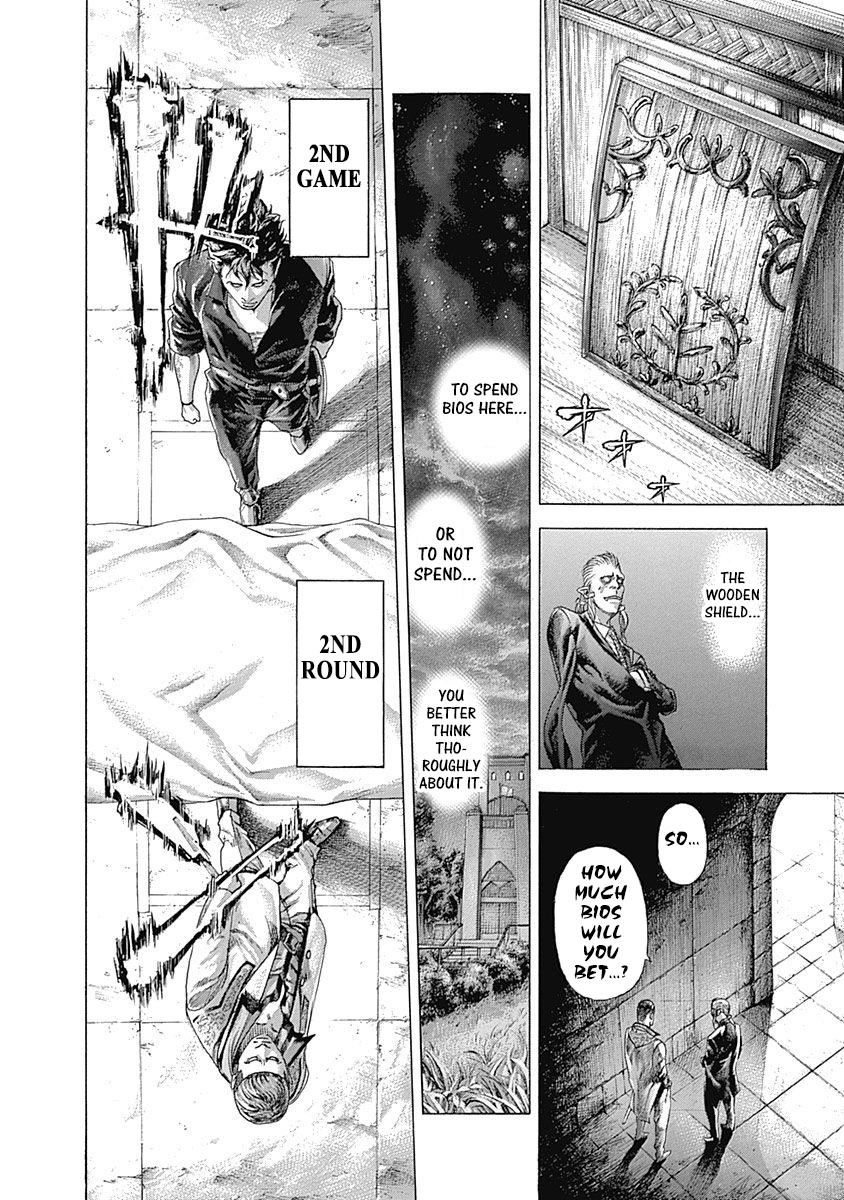 Read Usogui ENGLISH Manga Online